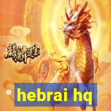 hebrai hq